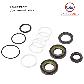 2KIT2908-1 Ремкомплект рулевой рейки Honda Accord 1996-1998