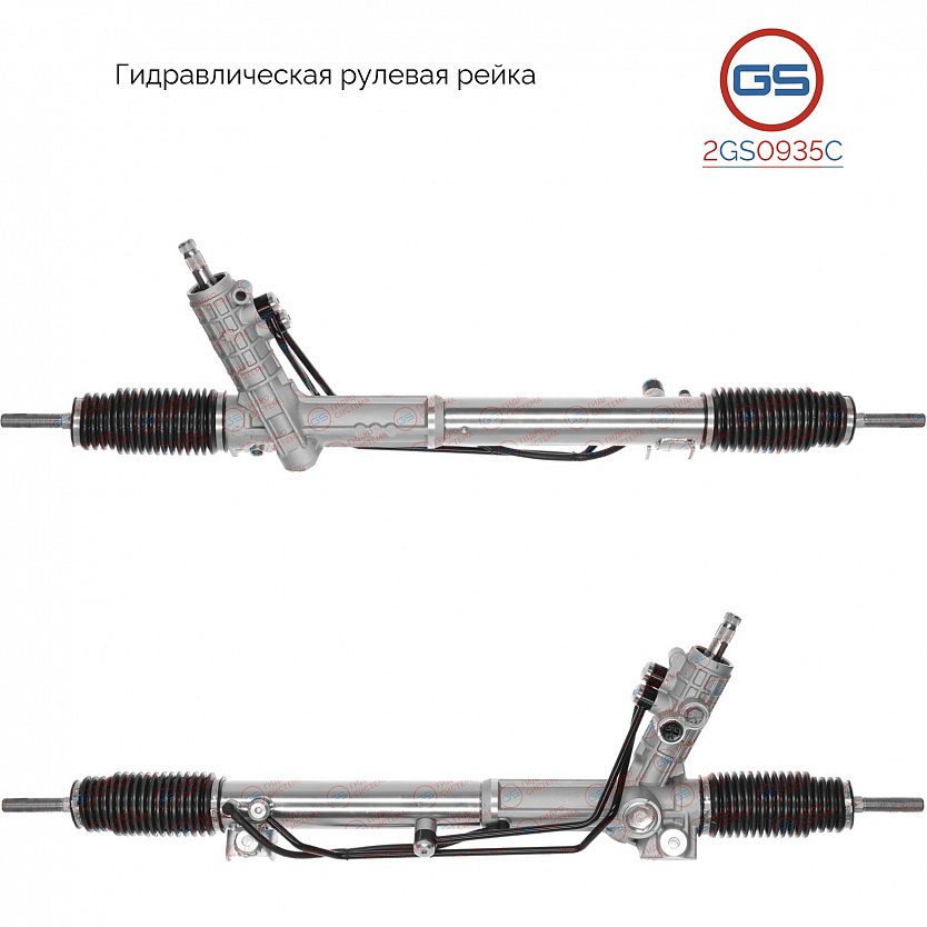 2GS0935C Рулевая рейка BMW 5 E39 1995-2004