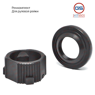 1KIT5501 Ремкомплект рулевой рейки Renault 19 1988-1995
