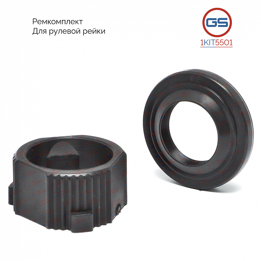 1KIT5501 Ремкомплект рулевой рейки Renault 19 1988-1995