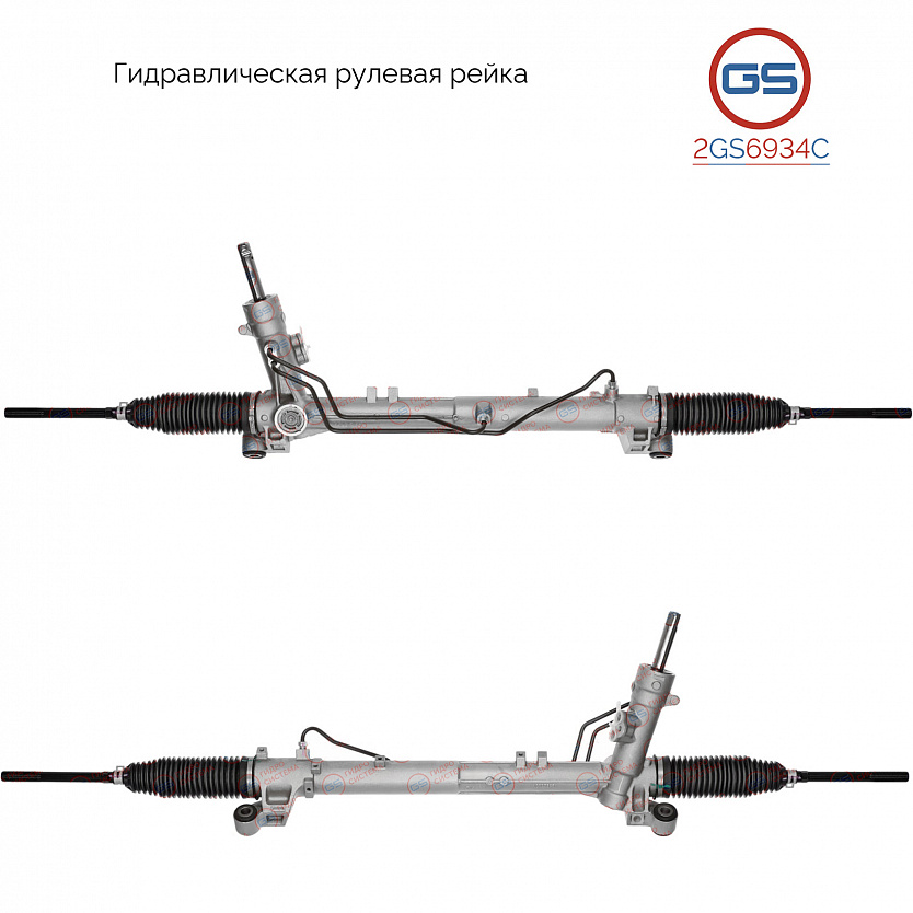 2GS6934C Рулевая рейка Volvo C70 II 2006-, Volvo V50 2004-, Volvo S40 II 2004-, Volvo C30 2006-