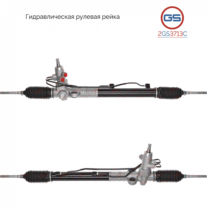 2GS3713C Рулевая рейка KIA Rio II 2005-2011