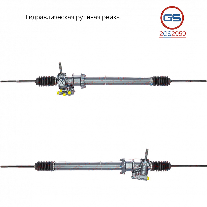2GS2959 Рулевая рейка Honda Accord 1984-1990, Honda Prelude III 1986-1992