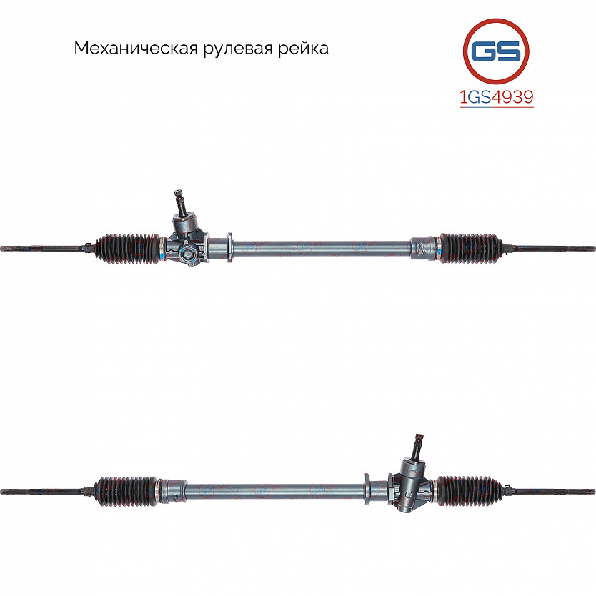 1GS4939 Рулевая рейка OPEL Agila 2000-2008