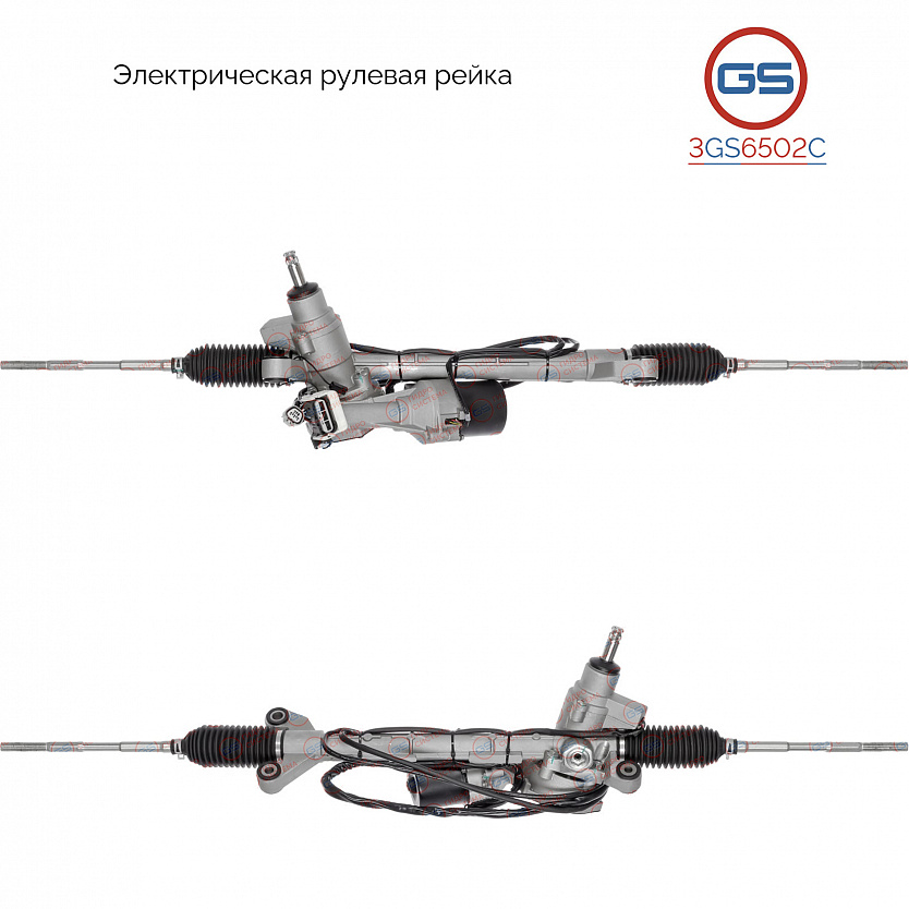 3GS6502C Рулевая рейка Subaru Forester 2007-, Subaru Impreza / WRX 2007-