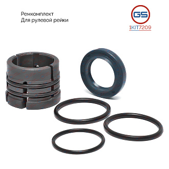1KIT7209 Ремкомплект рулевой рейки Chery M11/M12 2008-