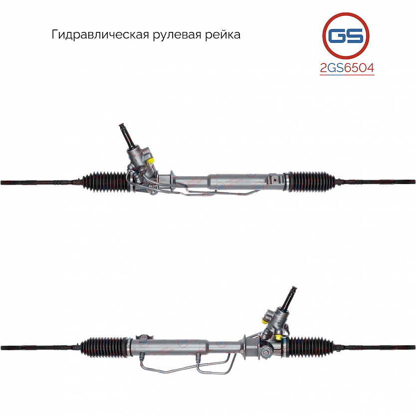 2GS6504 Рулевая рейка Subaru Legacy 1989-1994, Subaru Legacy Outback 1989-1994