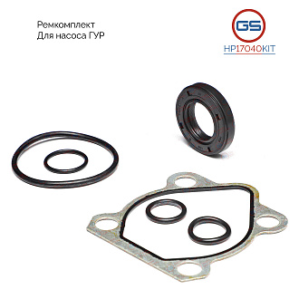 HP17040KIT Ремкомплект насоса ГУР KIA Rio II 2005-2011, Hyundai Santa Fe 2001-2006
