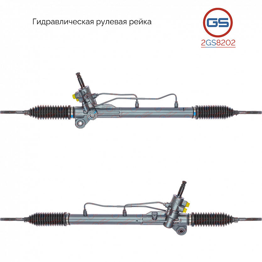 2GS8202 Рулевая рейка Geely MK 2005-