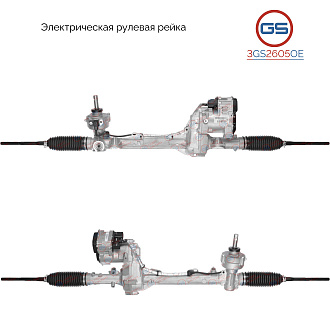 3GS2605OE Рулевая рейка Ford Explorer 2011-