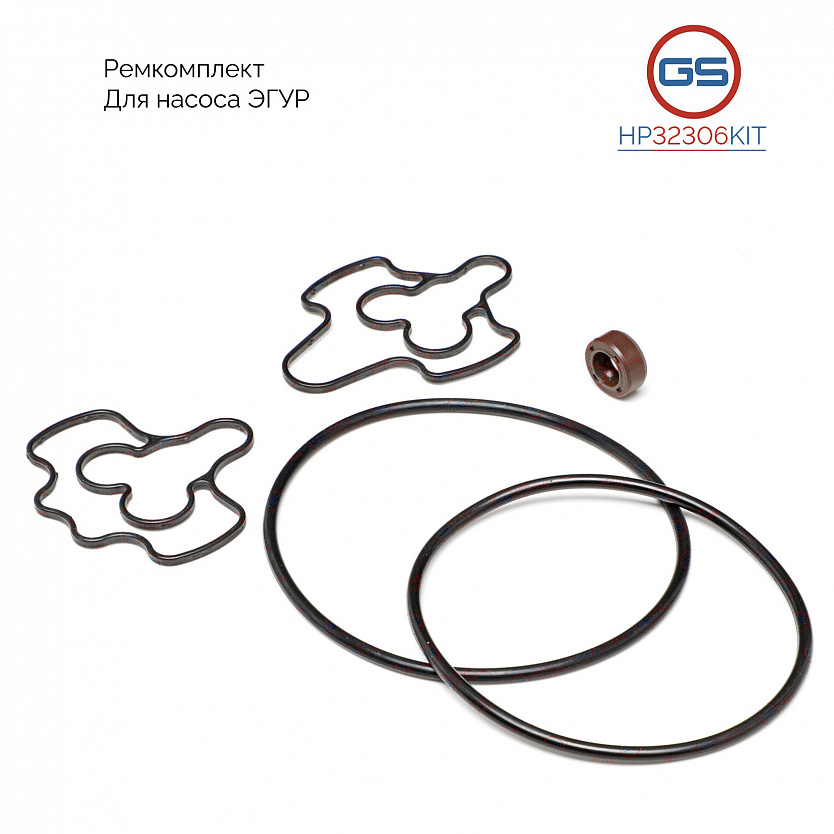 HP32306KIT Ремкомплект насоса ЭГУР Renault Logan 2004-, Renault Sandero 2007-, Renault Duster 2010-