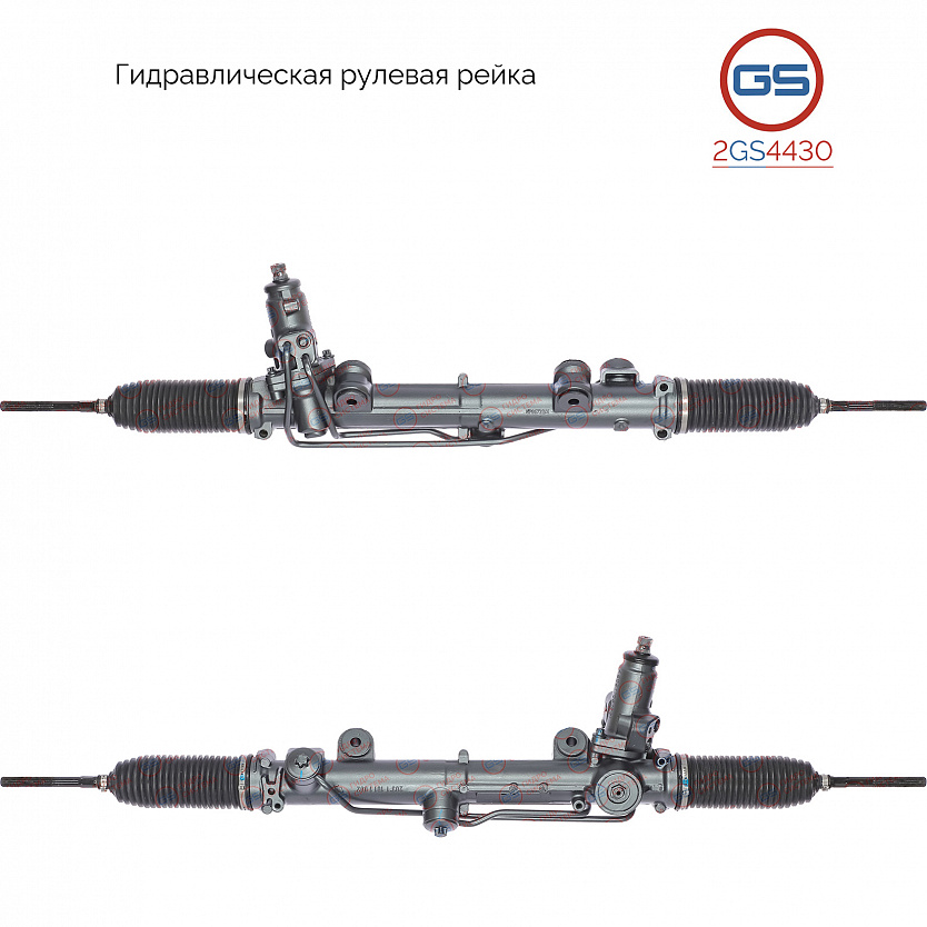 2GS4430 Рулевая рейка Mercedes CLK C209, A209 2002-, Mercedes CLC CL203 2008-, Mercedes C W203 / S20