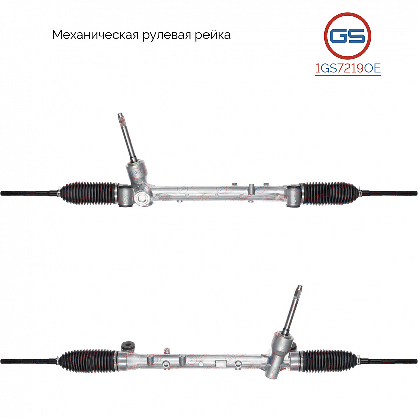 1GS7219OE Рулевая рейка Chery Tiggo 5 2014-, Chery Tiggo 7 2016-