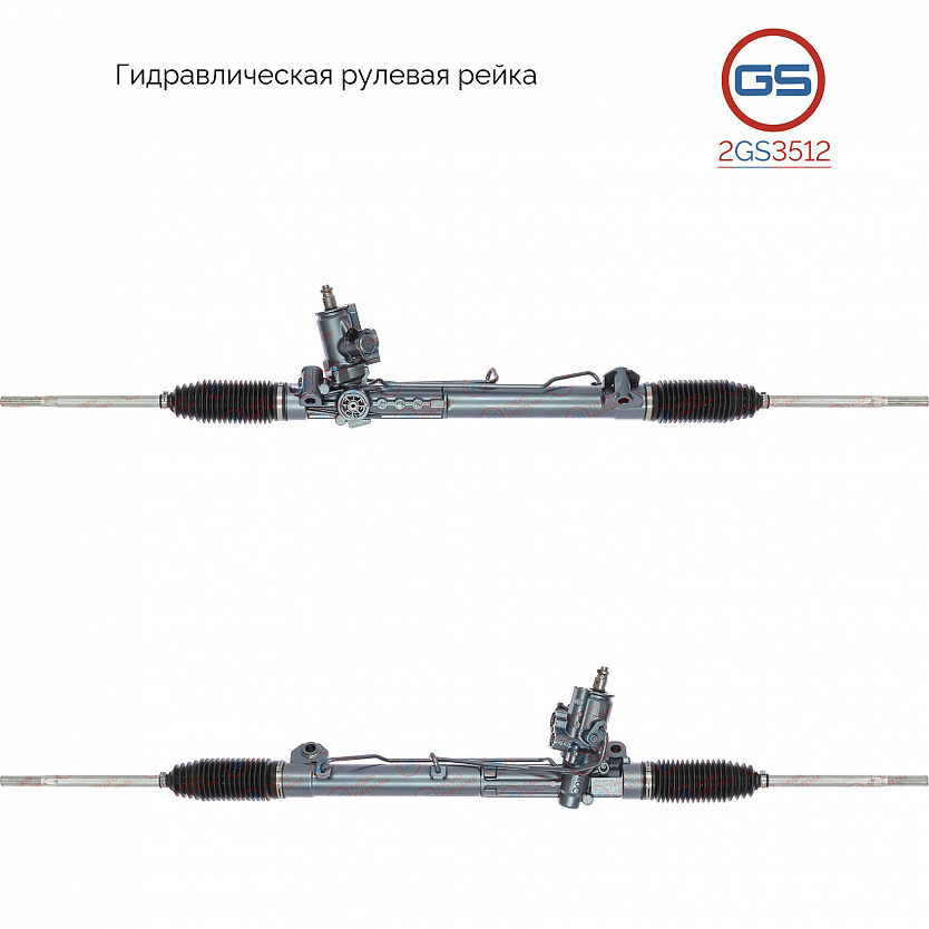 2GS3512 Рулевая рейка Jaguar X-Type 2001-2009, Jaguar X-Type Estate 2003-2009