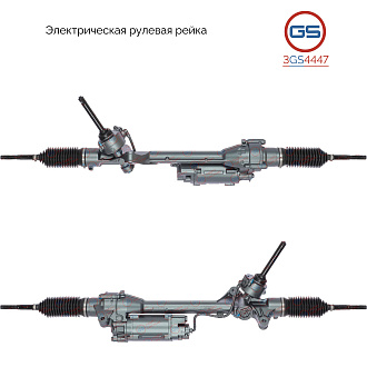 3GS4447 Рулевая рейка Mercedes Vito W447 / W448 2014-