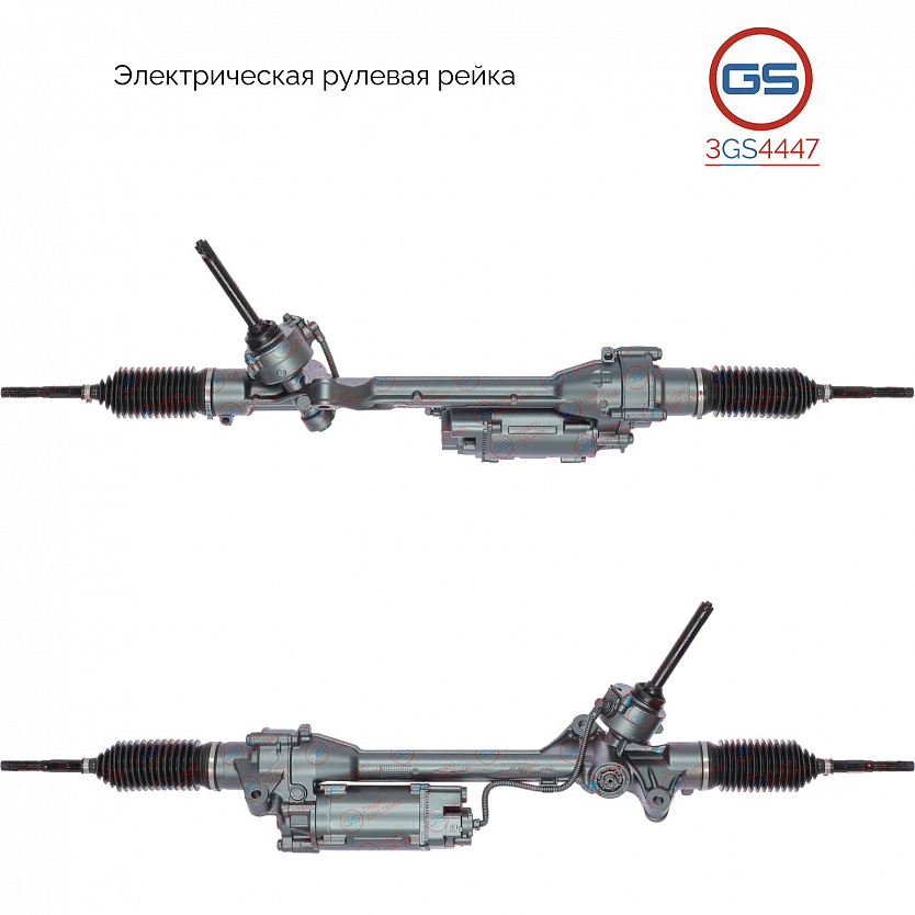 3GS4447 Рулевая рейка Mercedes Vito W447 / W448 2014-