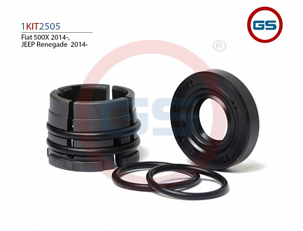1KIT2505 Ремкомплект рулевой рейки Fiat 500X 2014-, JEEP Renegade 2014-