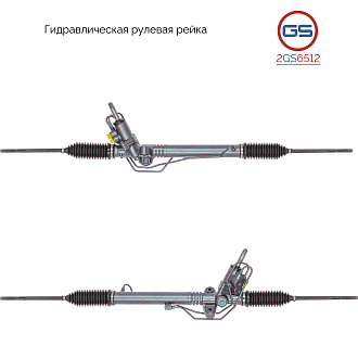 2GS6512 Рулевая рейка Subaru WRX 2013-