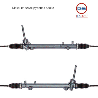 1GS3710 Рулевая рейка KIA Sorento 2009-