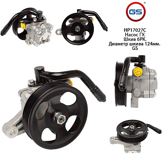 HP17027C Насос ГУР Hyundai iX55 2008-