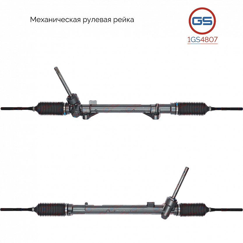 1GS4807 Рулевая рейка Nissan X-Trail T31 2007-, Nissan Qashqai 2007-2014