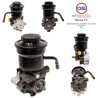 HP39025C Насос ГУР Toyota Land Cruiser Prado 120 2003-2010, Toyota Land Cruiser J90 1996-2003
