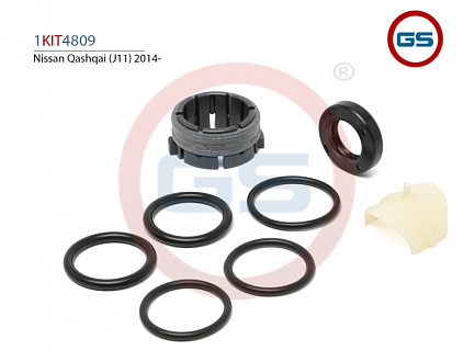 1KIT4809 Ремкомплект рулевой рейки Nissan Qashqai 2014-