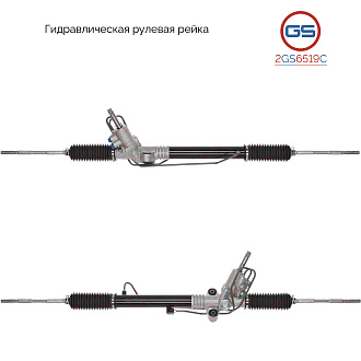 2GS6519C Рулевая рейка Subaru Impreza / WRX 2007-
