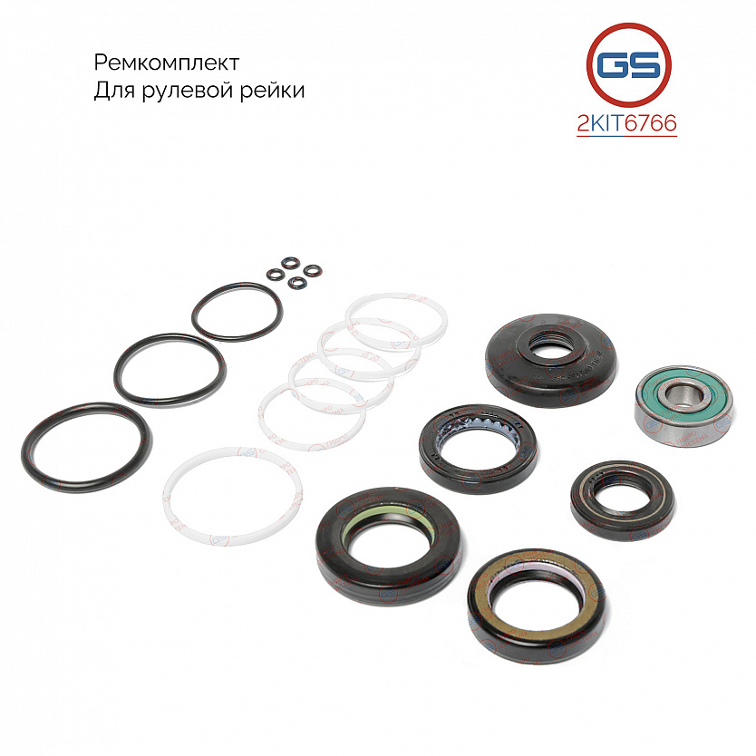 2KIT6766 Ремкомплект рулевой рейки Lexus ES 2006-2012, Toyota Camry 2006-2011