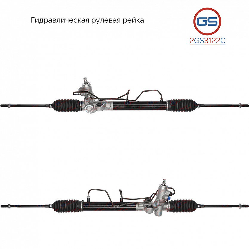 2GS3122C Рулевая рейка Hyundai Matrix 2001-