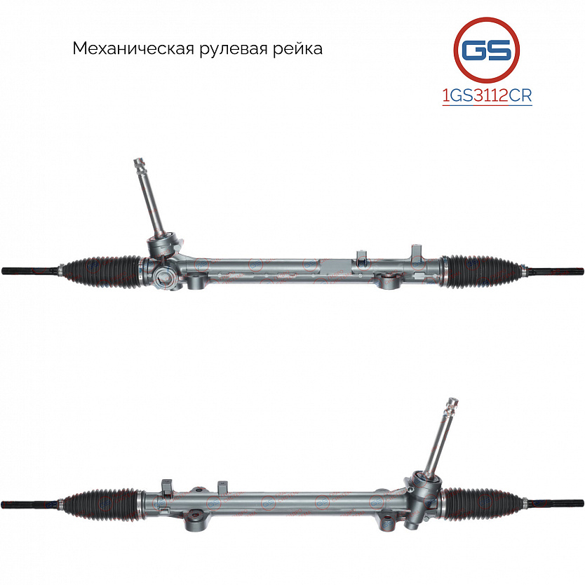 1GS3112CR Рулевая рейка Hyundai Santa Fe 2012-