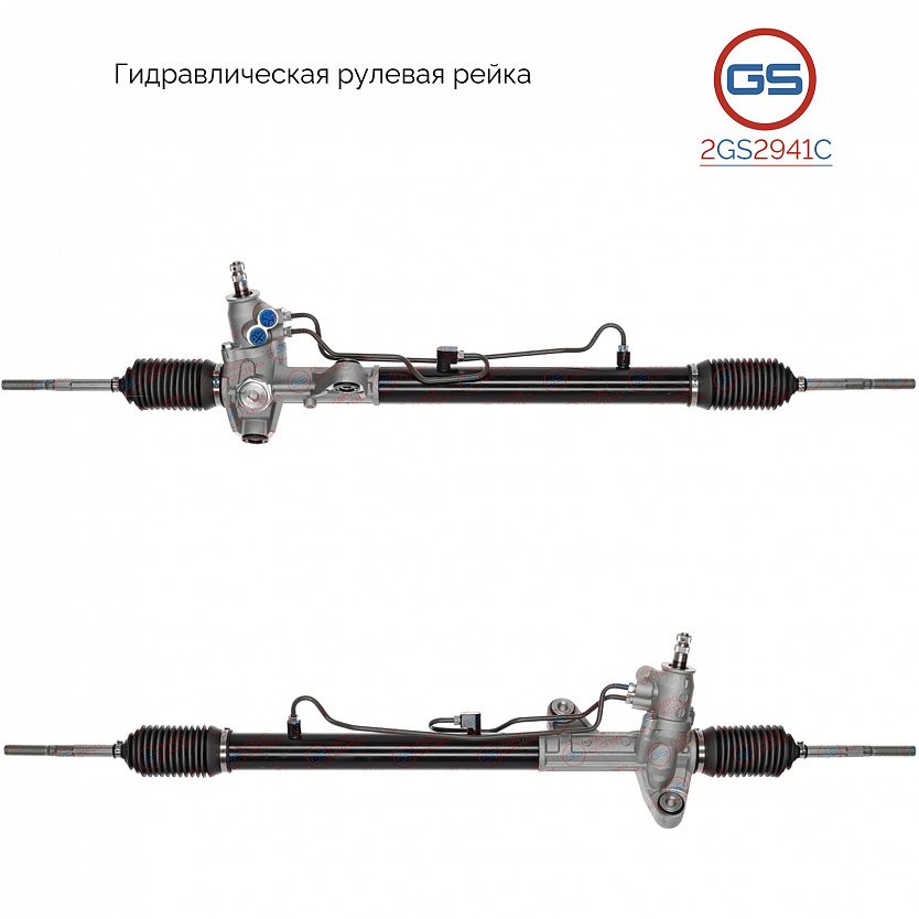 2GS2941C Рулевая рейка Honda CR-V 1995-2002