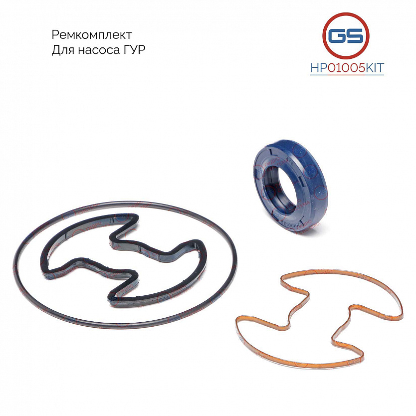 HP01005KIT Ремкомплект насоса ГУР Alfa Romeo 156 1997-2000, Fiat Croma 1986-1996