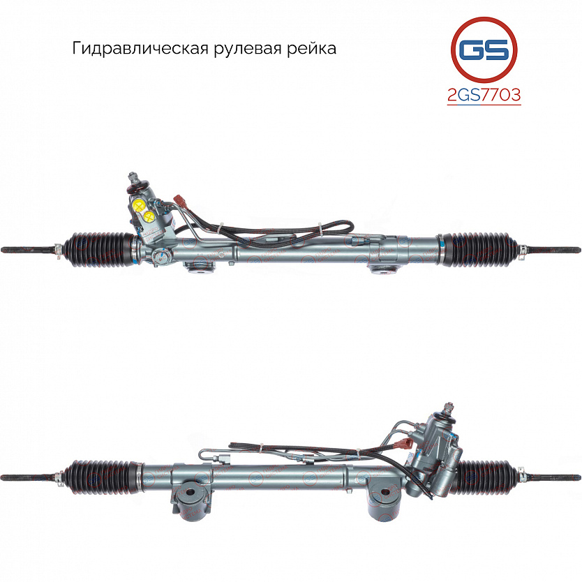 2GS7703 Рулевая рейка Infiniti M35 / 45 2004-2010