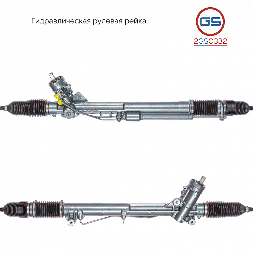 2GS0332 Рулевая рейка AUDI A6 / A6 Avant 1997-2004, AUDI Allroad 2000-2005