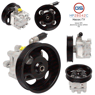 HP28042C Насос ГУР Nissan Murano 2008-2014, Nissan Teana 2008-
