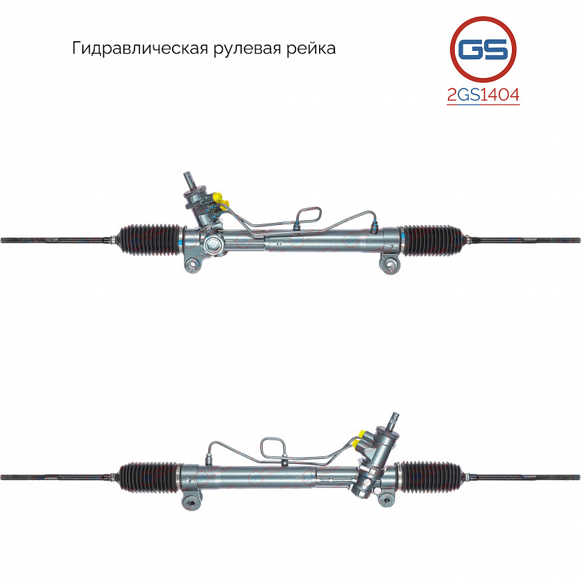 2GS1404 Рулевая рейка Chevrolet Captiva 2006-, OPEL Antara 2006-