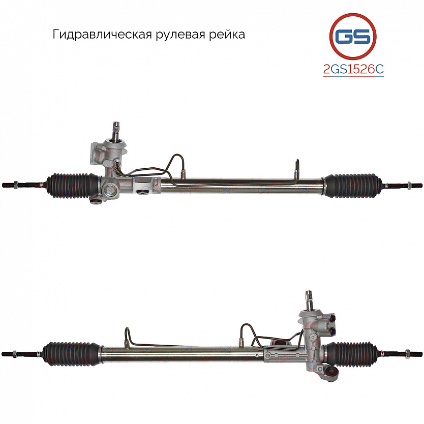 2GS1526C Рулевая рейка Chrysler Sebring 2001-, Dodge Stratus 2001-, GAZ Volga Siber 2007-2010