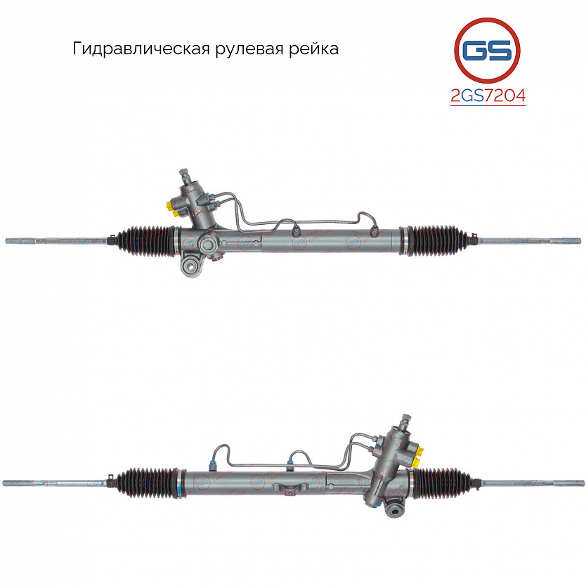 2GS7204 Рулевая рейка Chery Tiggo 2006-, Lifan X60 2011-, Vortex Tingo 2010-
