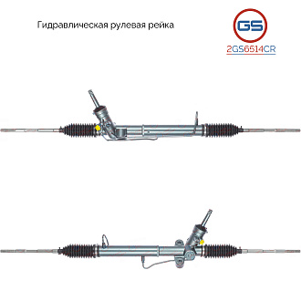 2GS6514CR Рулевая рейка Subaru Forester 2007-, Subaru XV 2011-2017