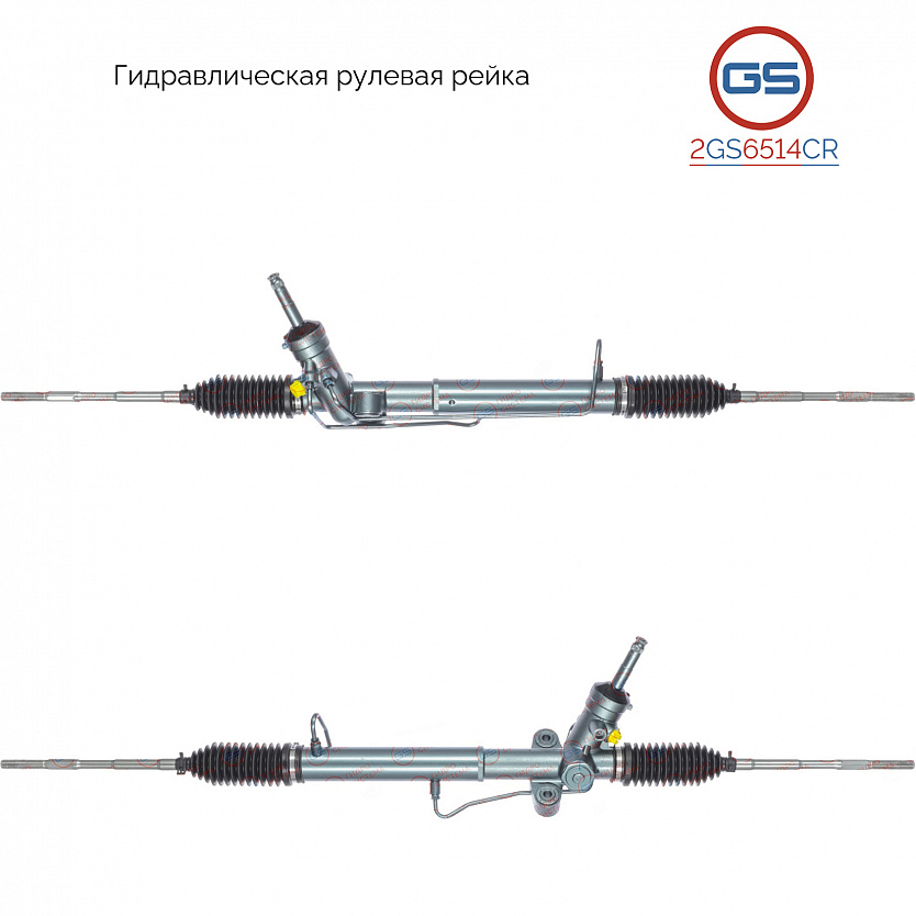 2GS6514CR Рулевая рейка Subaru Forester 2007-, Subaru XV 2011-2017