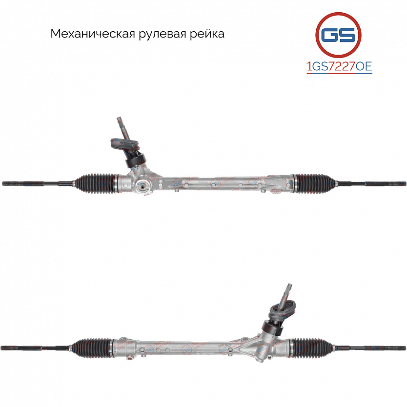 1GS7227OE Рулевая рейка EXEED TX 2019-, EXEED TXL 2019-, EXEED VX 2019-