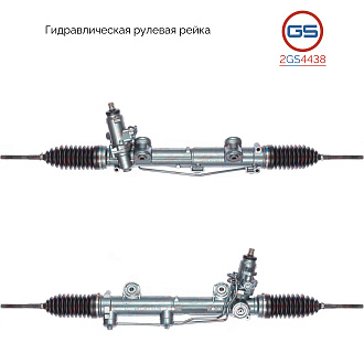 2GS4438 Рулевая рейка Mercedes SL R230 2001-2012