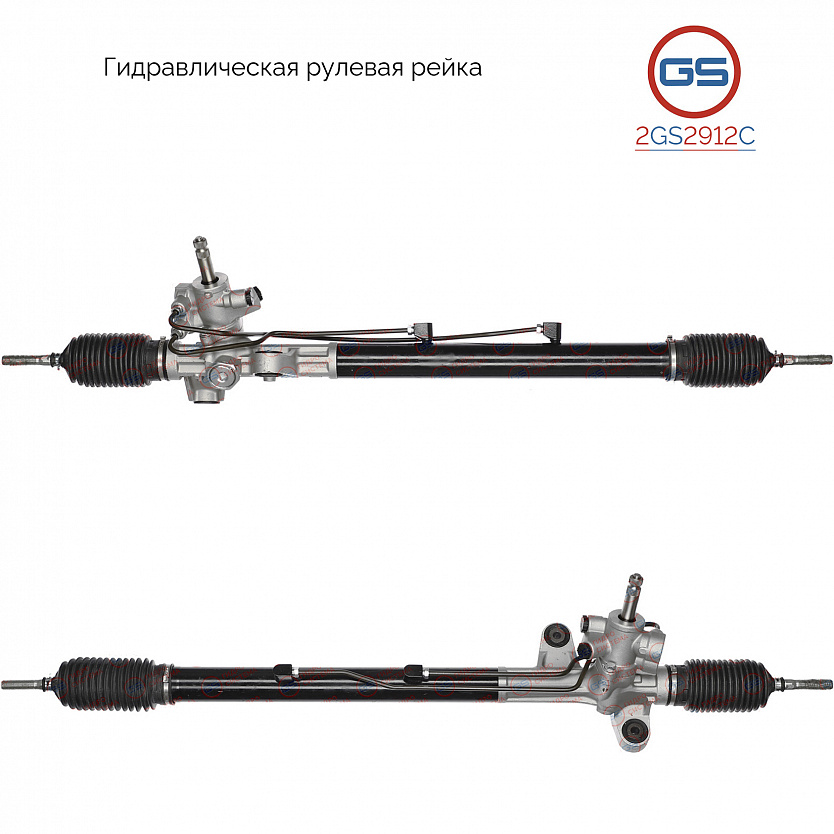 2GS2912C Рулевая рейка ACURA TL 2004-2008