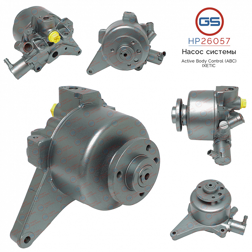 HP26057 Насос ГУР Mercedes GL X166 2012-, Mercedes GLE 292 2015-, Mercedes M W166 2011-