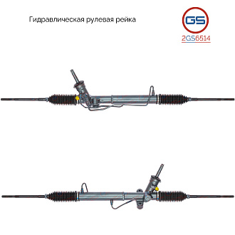 2GS6514 Рулевая рейка Subaru Forester 2007-, Subaru XV 2011-2017