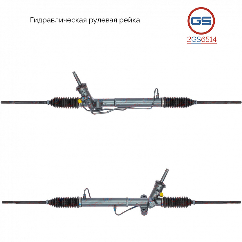 2GS6514 Рулевая рейка Subaru Forester 2007-, Subaru XV 2011-2017