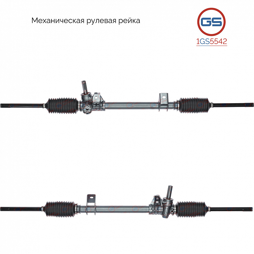 1GS5542 Рулевая рейка Renault Clio 1990-1998