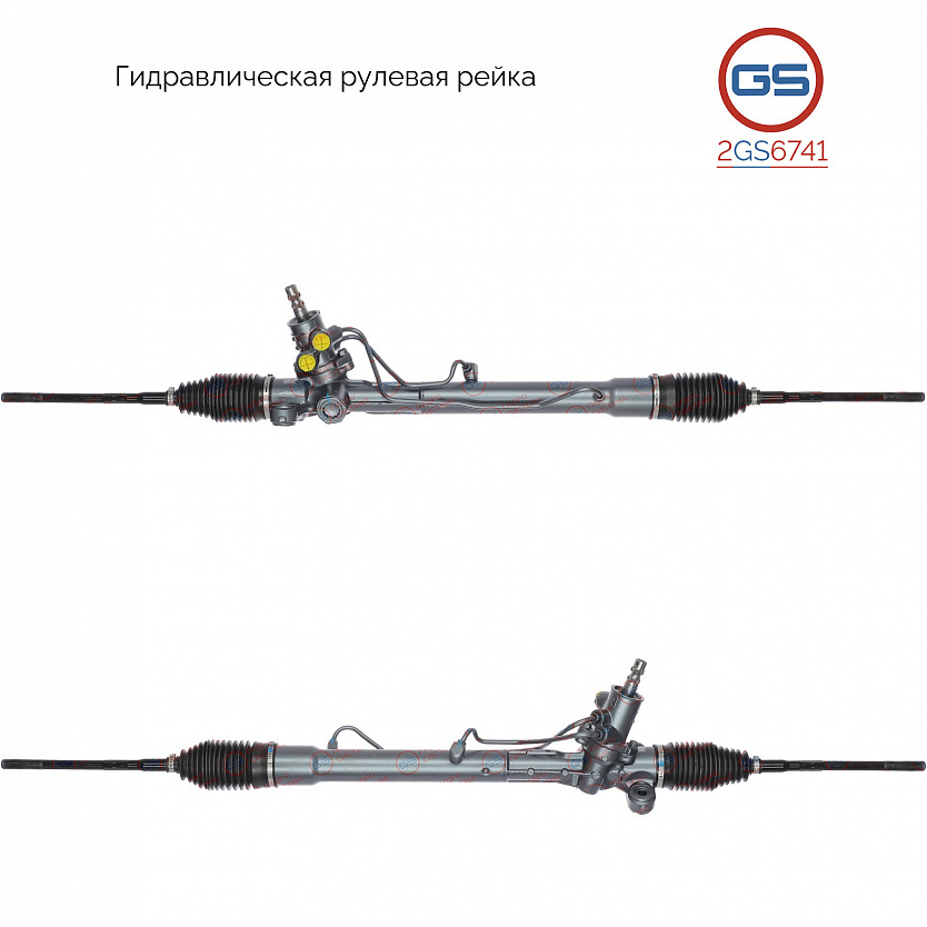 2GS6741 Рулевая рейка Toyota Echo 1999-2006, Toyota Yaris Verso 1999-2005