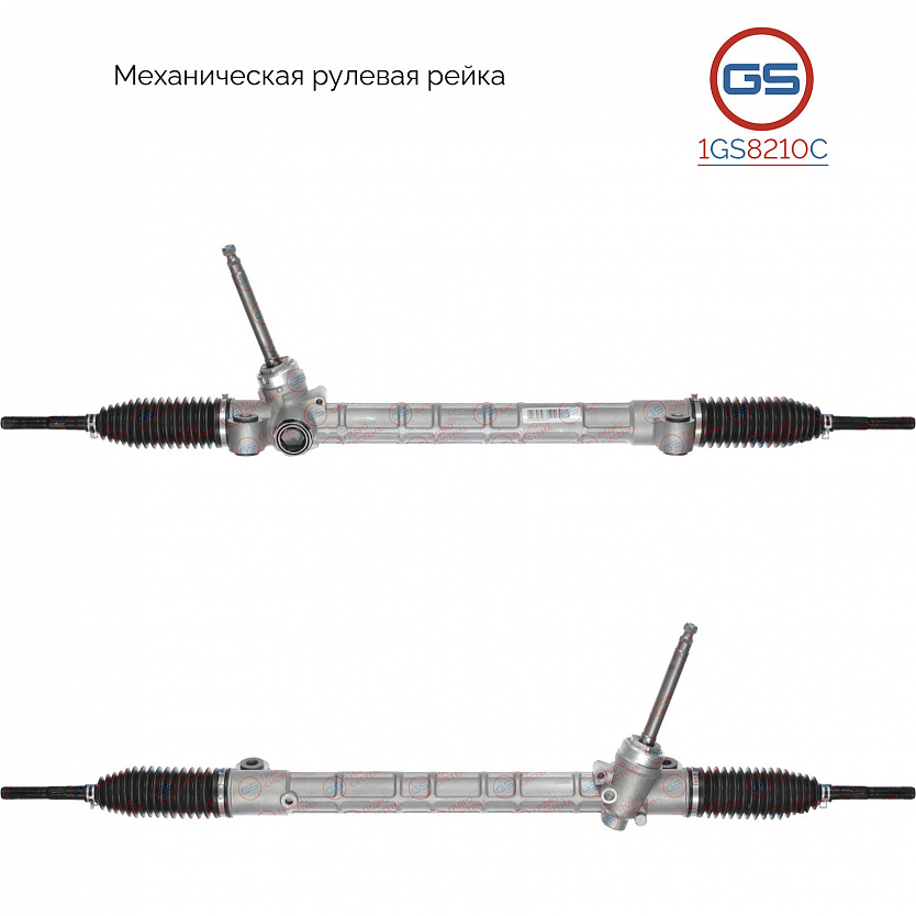 1GS8210C Рулевая рейка Geely Atlas 2016-